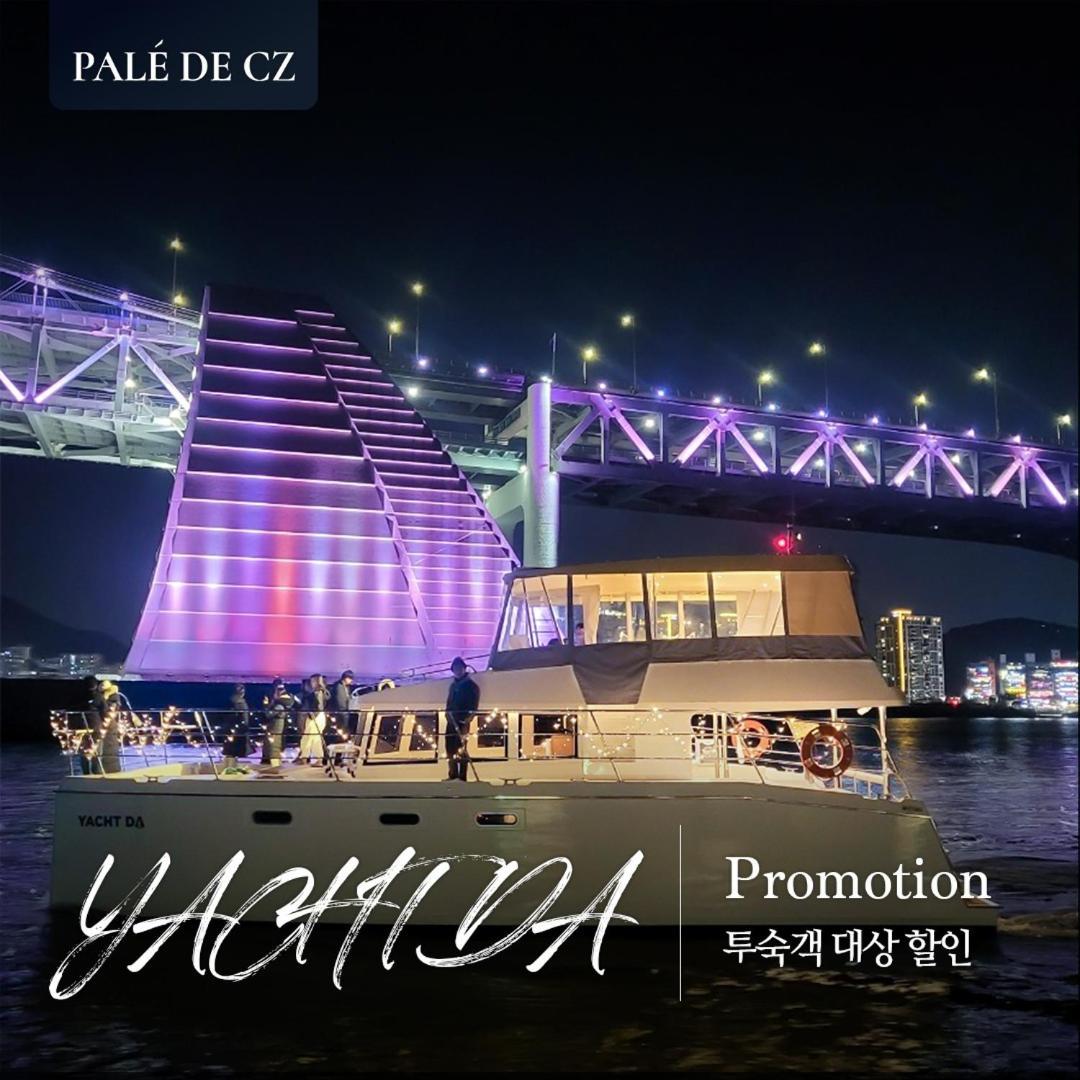 Pale De Cz Condo Busan Extérieur photo