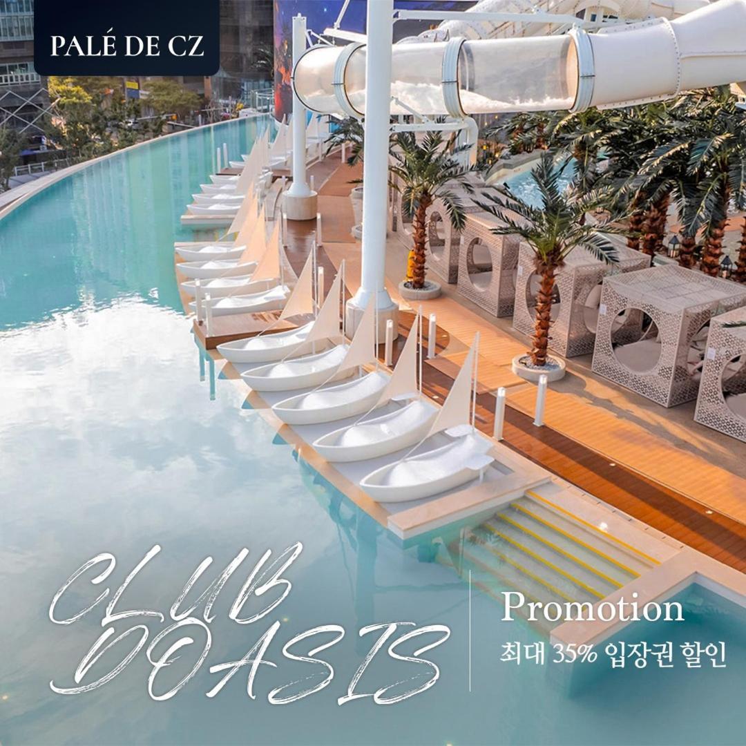 Pale De Cz Condo Busan Extérieur photo